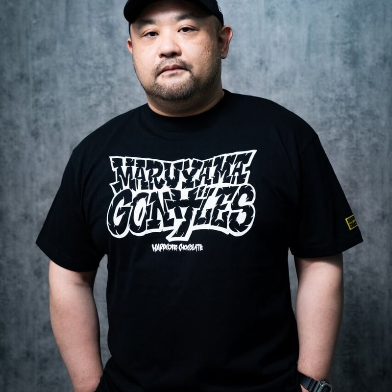 丸山ゴンザレス/世界危険旅行(デンジャラスブラック) | マルヤマ販売所