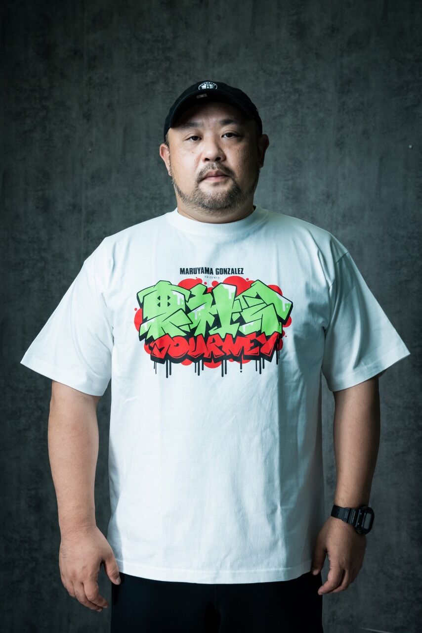 00s masterpiece ショップコラボ 限定murda Tシャツ 裏原 original