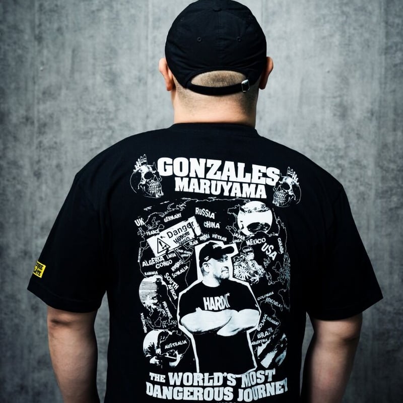 丸山ゴンザレス/世界危険旅行(デンジャラスブラック) | マルヤマ販売所