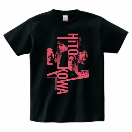 「ヤバすぎ！ヒトコワ都市伝説　愛と狂気の歪み編」イベントＴシャツ