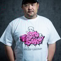 バックパッカー・シンドローム | マルヤマ販売所