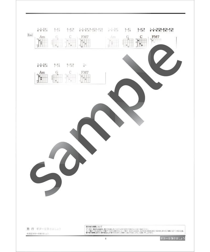 seiyou nagasakiHi-STANDARD レコード seiyou nagasaki様専用Hi-STANDARD レコード