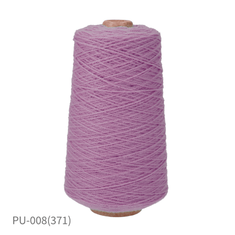 MB210 タフティング用アクリル毛糸/日本製/PURPLE 7COLORS