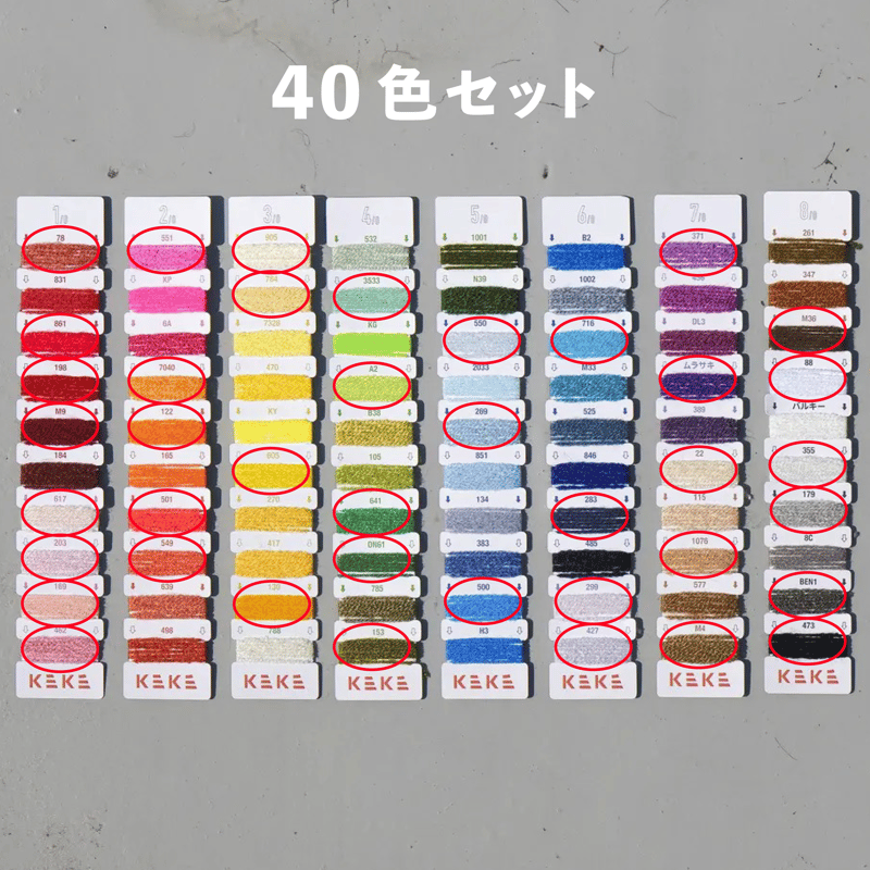 【ぴい】アクリルたわし色々。140枚。 ぴい様 専用】アクリルたわし色々。140枚。