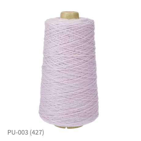MB210 タフティング用アクリル毛糸/日本製/PURPLE 7COLORS
