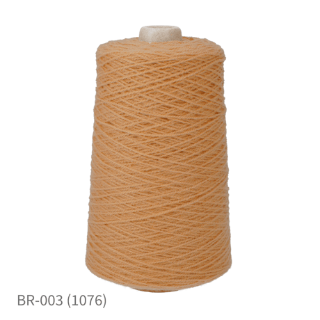 MB210 タフティング用アクリル毛糸/日本製/BROWN 9COLORS