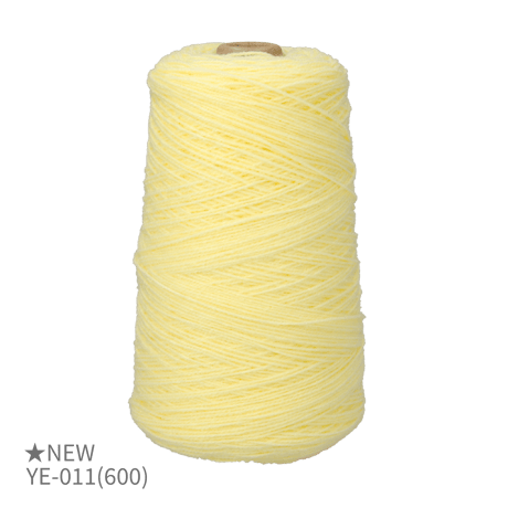 MB210 タフティング用アクリル毛糸/日本製/YELLOW 10COLORS