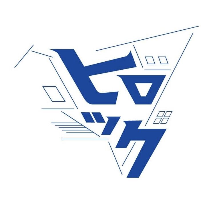 株式会社ヒロックの小売　@神戸