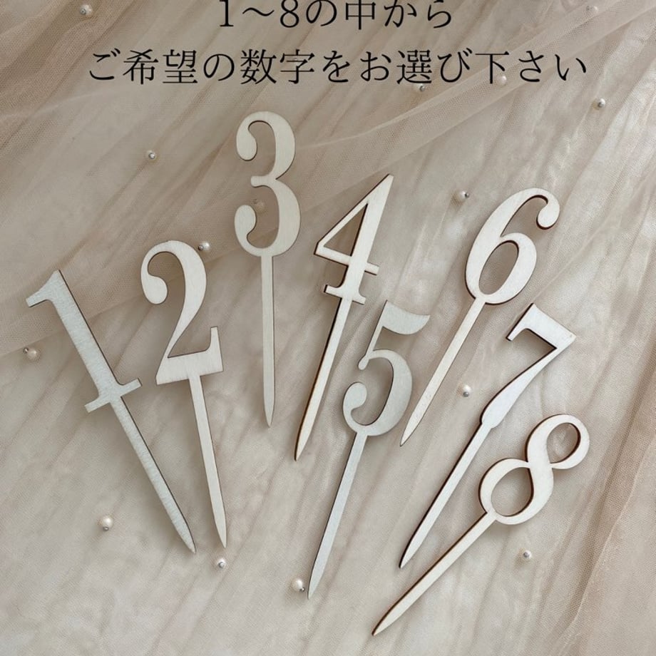 68370b8cb5941f7a5e33fe4f