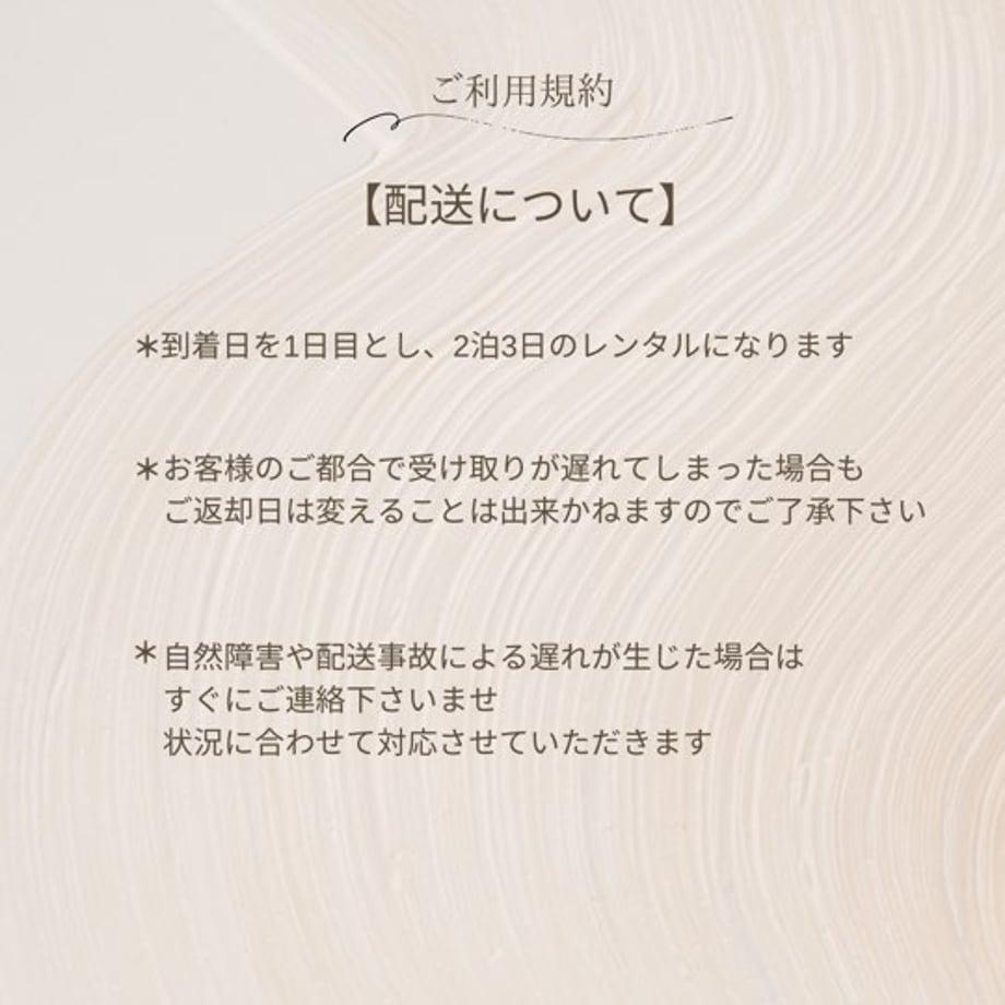 68370b8cb5941f7a5e33fe4f