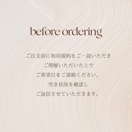 【レンタル装飾】おうちスタジオセット　2泊3日　antique white   送料無料