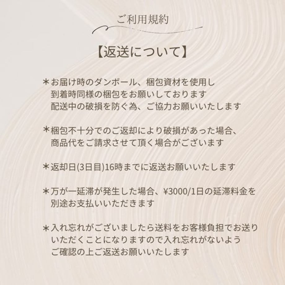 68370b8cb5941f7a5e33fe4f