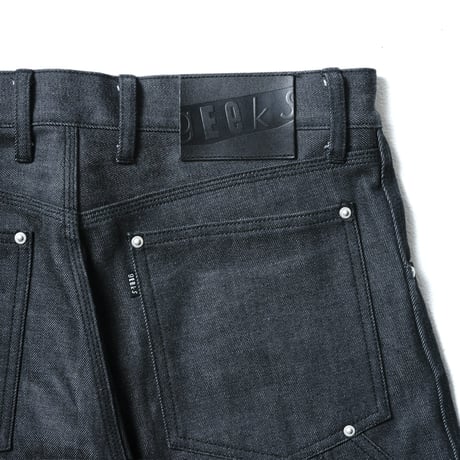 HAMMER SHORTS