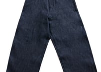 geeks baggy denim pants バギーデニム VINTAGE WASHED BAGGY DENIM PANTS – GEEK