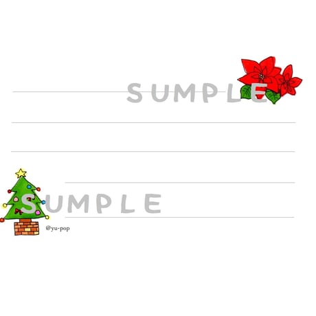 【無料】12月用（クリスマス）メッセージカードフレーム