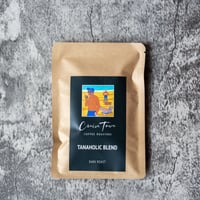 TANAHOLIC BLEND ドリップバッグ（1袋）