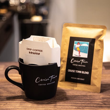 深煎りドリップバッグ・ギフトセット【CRUISE TOWN BLEND・TANAHOLIC BLEND】計8袋入り