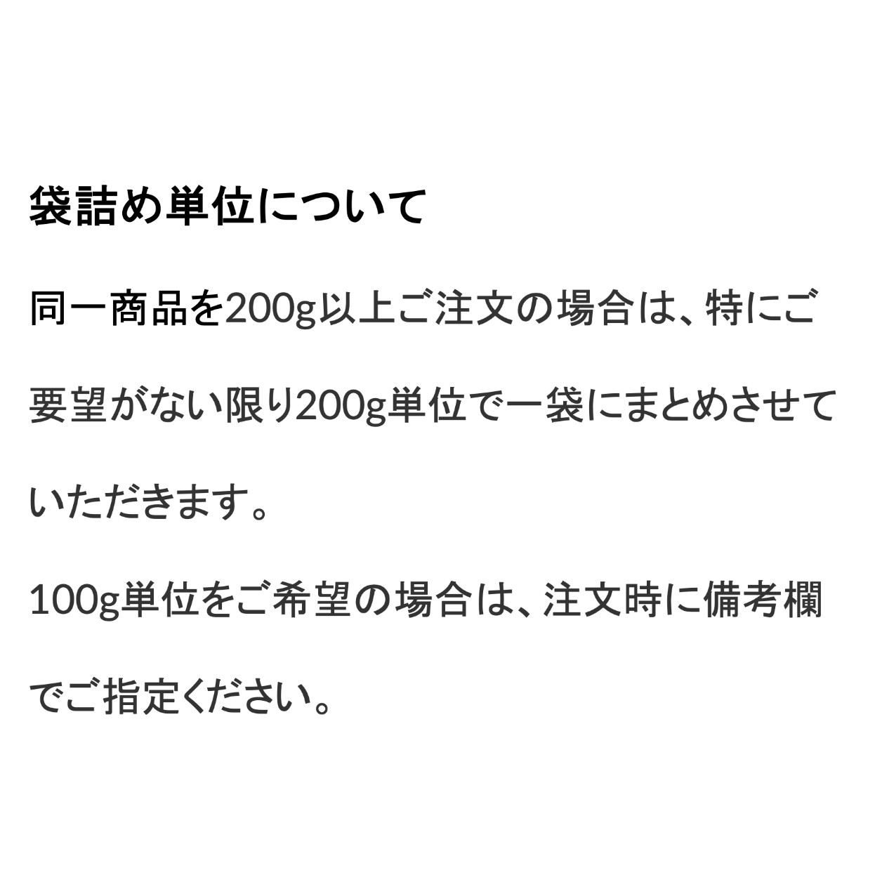 ケニア・ガタイティ AA（ハイロースト） 100g | Cruise Town Coffee