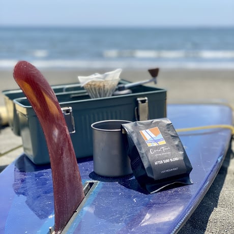 中〜中浅煎りブレンド・ギフトセット【AFTER SURF BLEND・SHONAN SUNSET BLEND】（200g x 2）