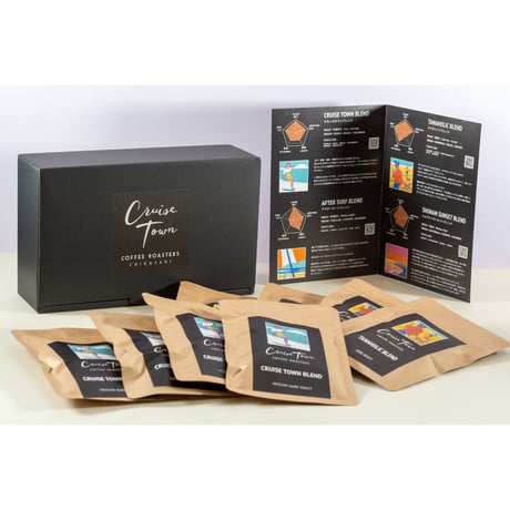 深煎りドリップバッグ・ギフトセット【CRUISE TOWN BLEND・TANAHOLIC BLEND】計8袋入り