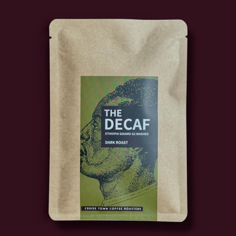 【デカフェ】THE DECAF ETHIOPIA SIDAMO G2 WASHED Mountain Water Process ドリップバッグ（1袋）