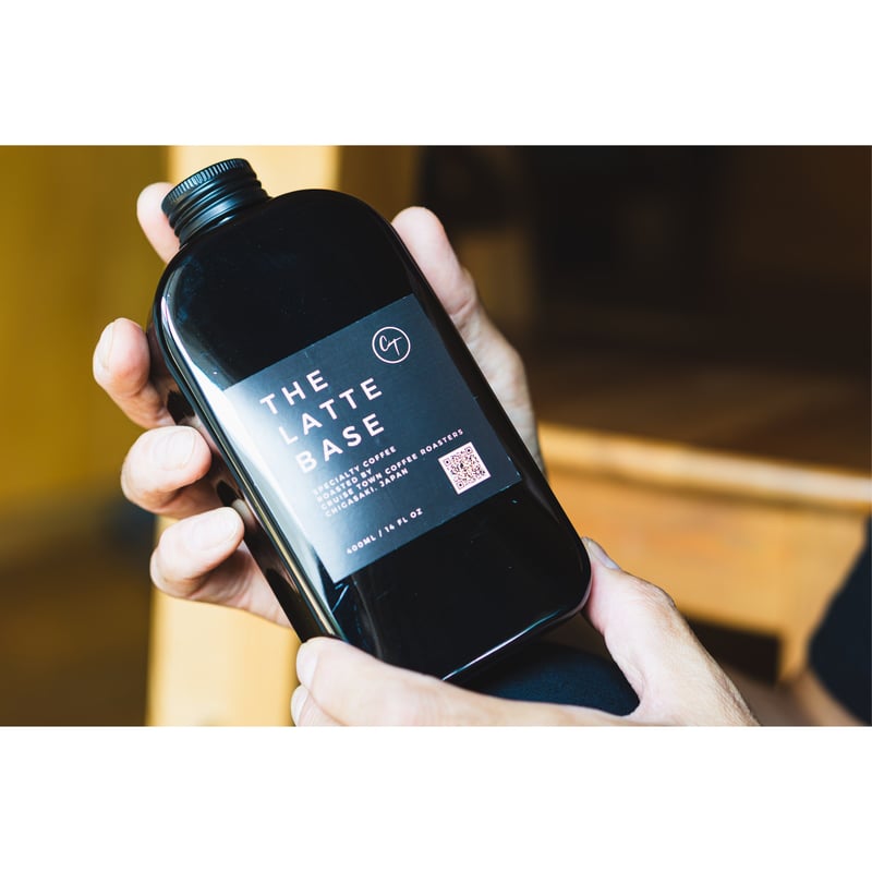 THE LATTE BASE 400ml | Cruise Town Coffee Roasters