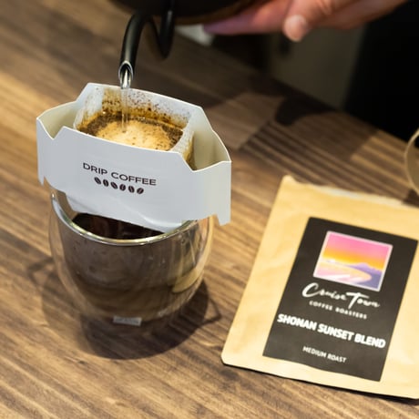 中〜中浅煎りドリップバッグ・ギフトセット【AFTER SURF BLEND・SHONAN SUNSET BLEND】計8袋入り