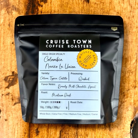 CATEGORY コロンビア | Cruise Town Coffee Roasters