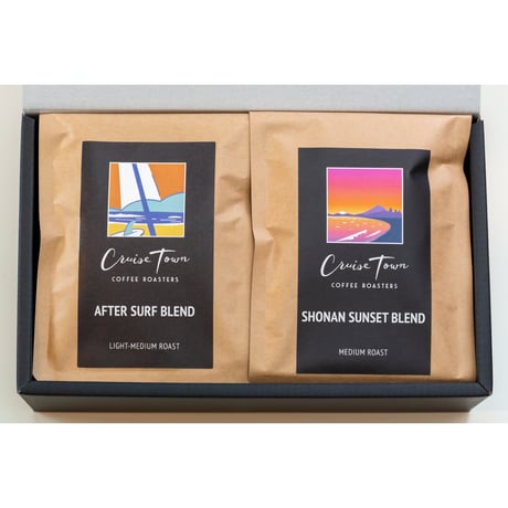 中〜中浅煎りドリップバッグ・ギフトセット【AFTER SURF BLEND・SHONAN SUNSET BLEND】計8袋入り