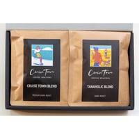 深煎りドリップバッグ・ギフトセット【CRUISE TOWN BLEND・TANAHOLIC BLEND】計8袋入り