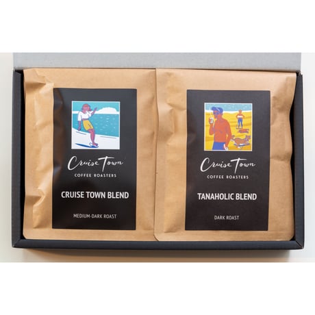 深煎りドリップバッグ・ギフトセット【CRUISE TOWN BLEND・TANAHOLIC BLEND】計8袋入り