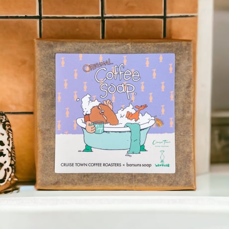 ORIGINAL COFFEE SOAP