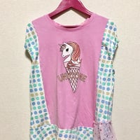 長さ出し・シンプルS(裾幅30cm迄)