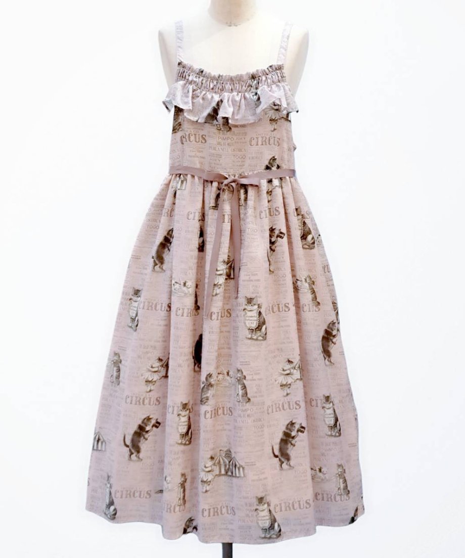 64536595860b1f0037bf37c9