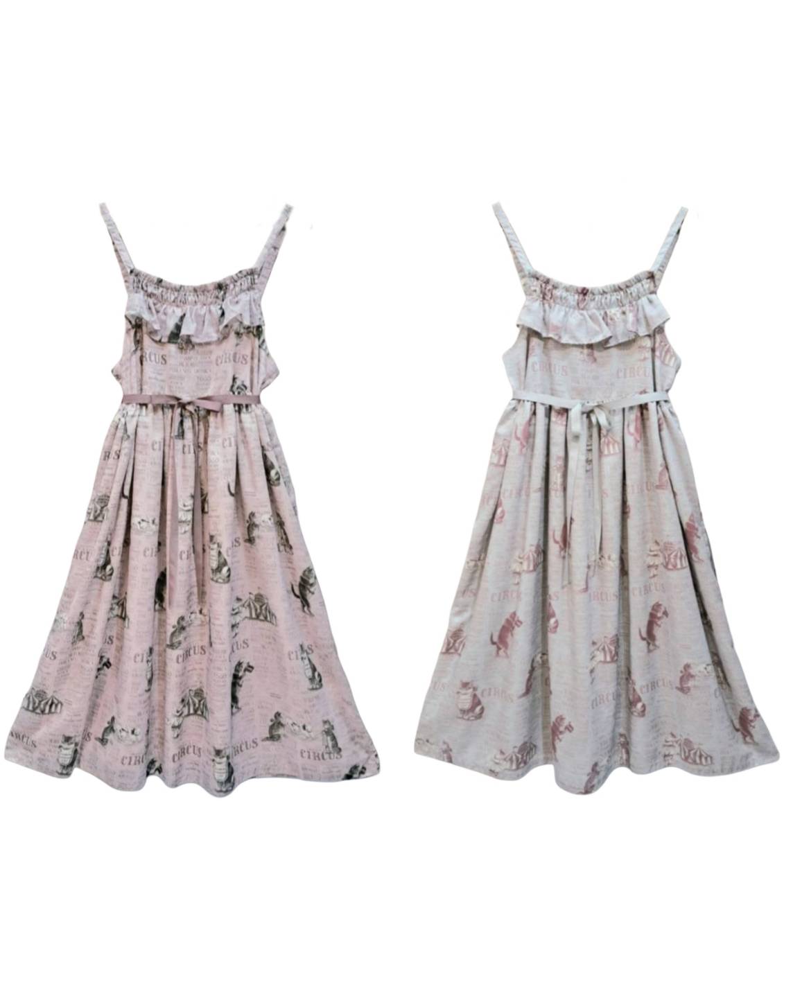 Duo B】キャットサーカスキャミワンピース | Perla nell' ostrica