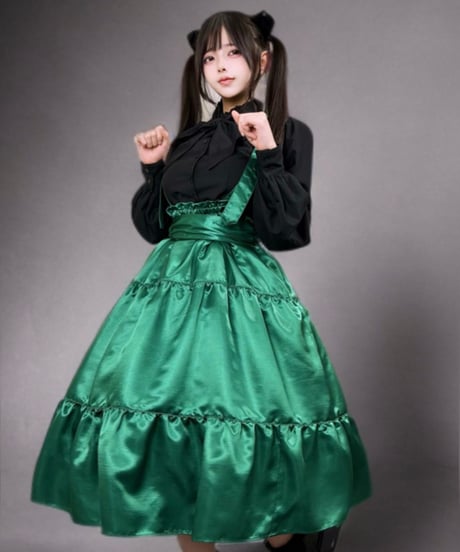 CATEGORY Green/グリーン | Perla nell' ostrica