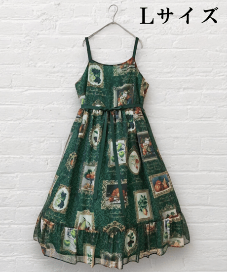Fruit Still Life Art Museum Jumper Skirt（Green）M size