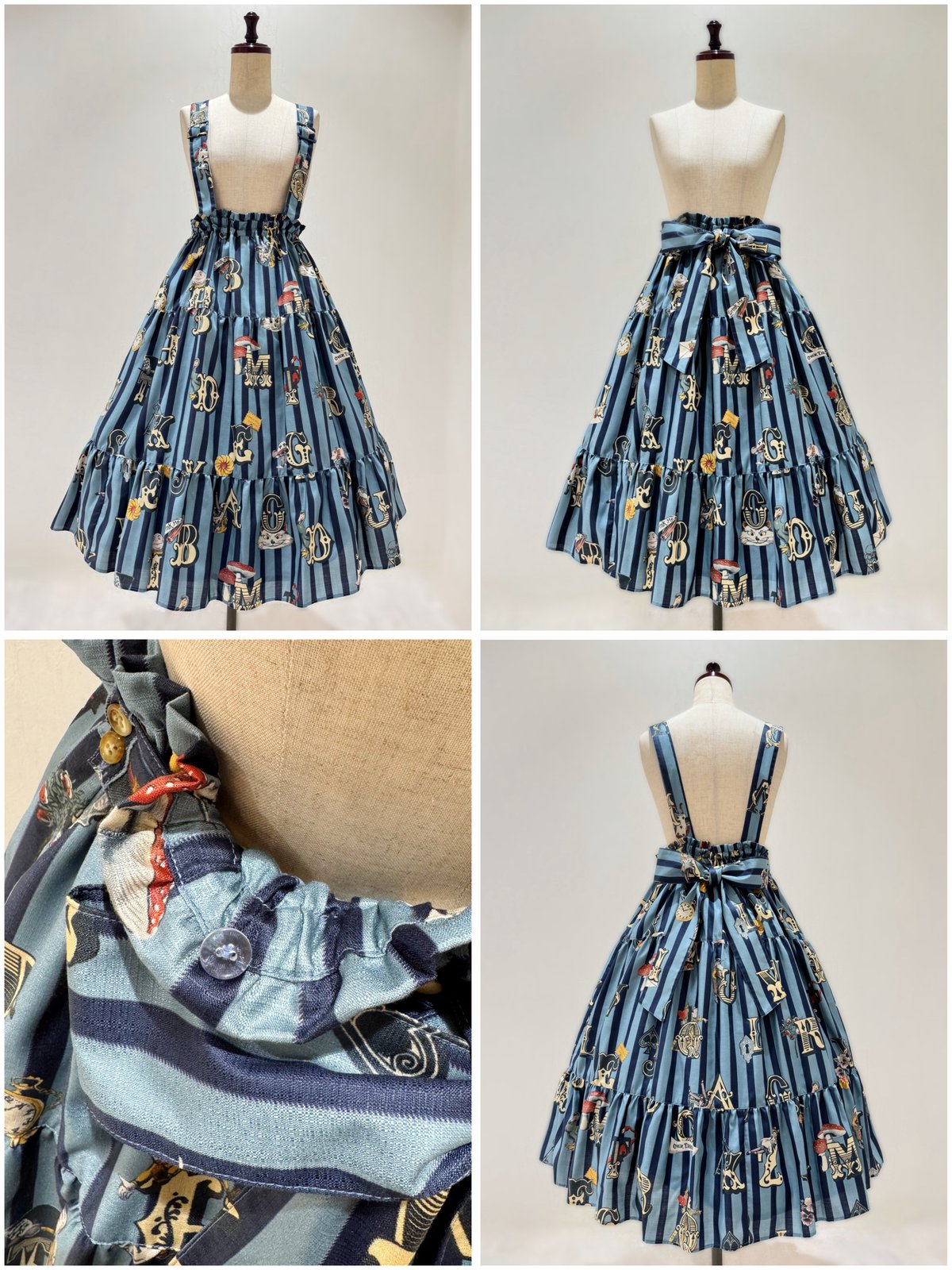 Alice in Wonder Glyph Skirt（Sax blue） | Perla n