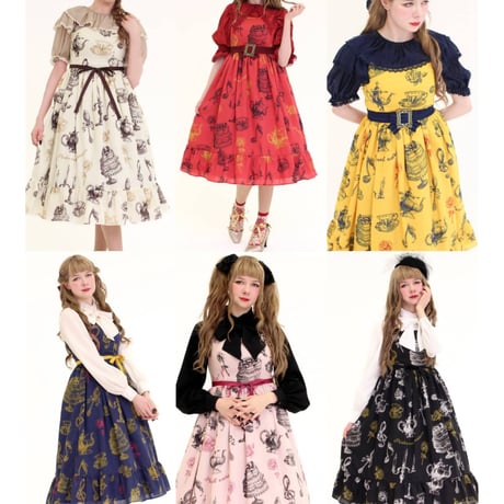 ぺルラネルオストリカ | STORES