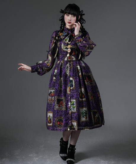 CATEGORY Purple/パープル | Perla nell' ostrica