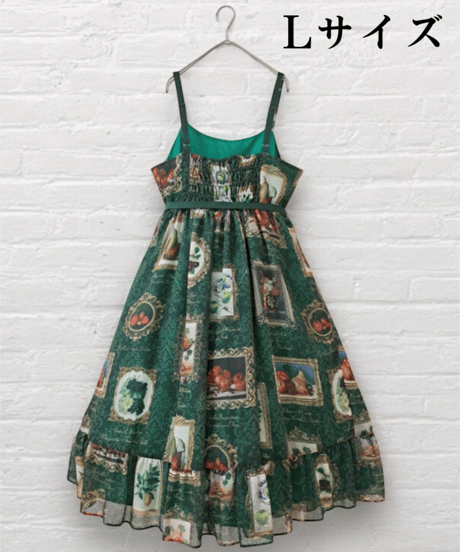 Fruit Still Life Art Museum Jumper Skirt（Green）M size