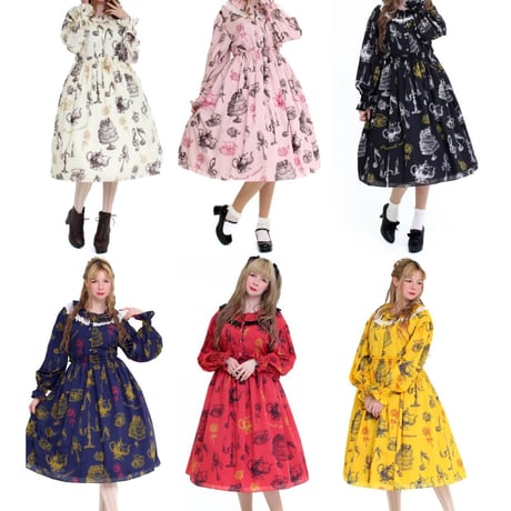 ぺルラネルオストリカ | STORES