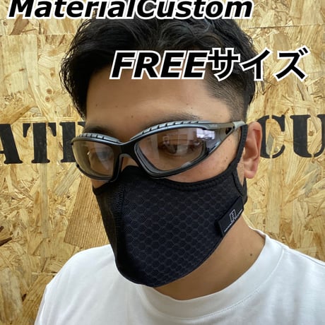 materialcustom001's STORE materialcustom001's STORE