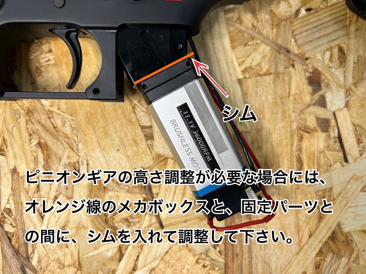 Sylf DGRシリーズ専用 ※商品単体※ | materialcustom001's STORE