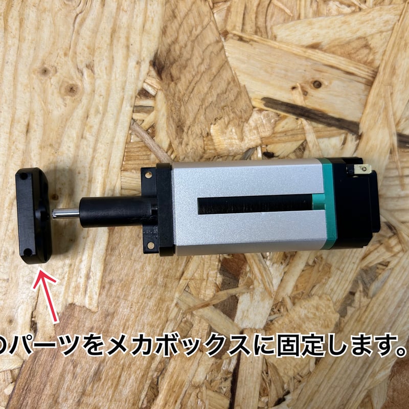 Sylf DGRシリーズ専用 ※商品単体※ | materialcustom001's STORE Sylf DGRシリーズ専用 ※商品単体※ | materialcustom001's STORE
