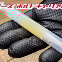 インパクトバッファー | materialcustom001's STORE