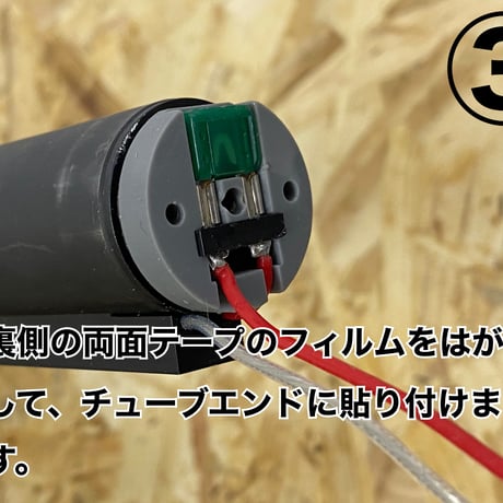 New Type Compact Fuse Box