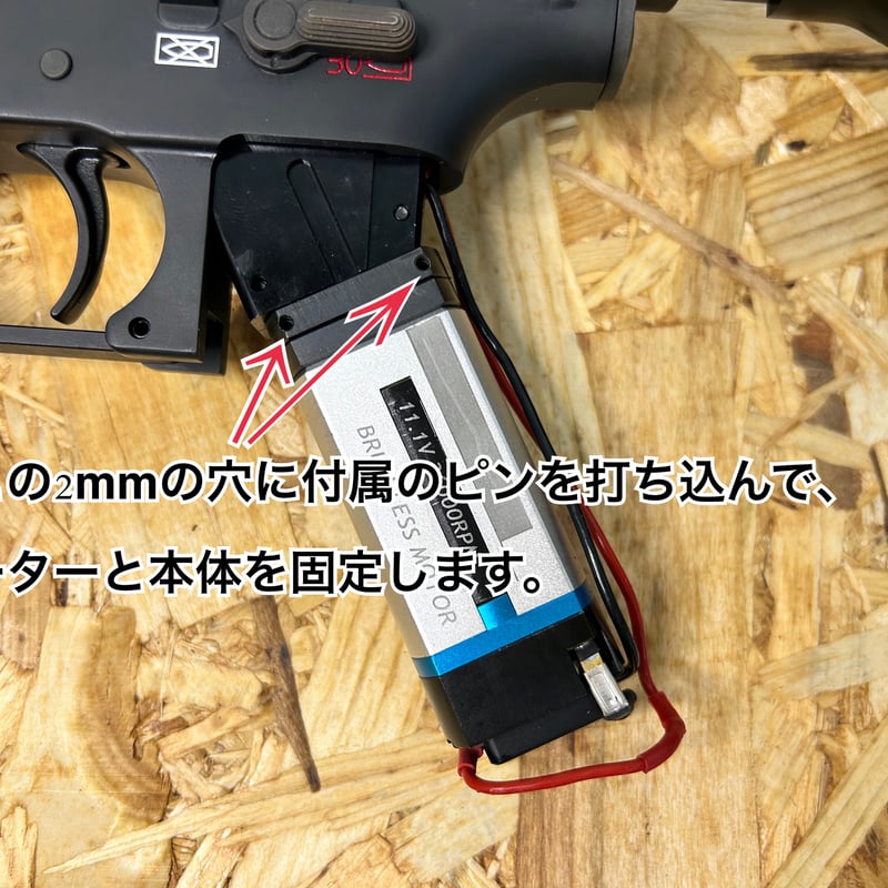 Sylf DGRシリーズ専用 ※商品単体※ | materialcustom001's STORE