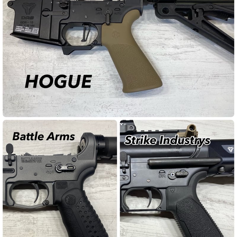 Sylph 新型M4専用 ※取り付け、実物グリップ加工込み※ | materialcustom