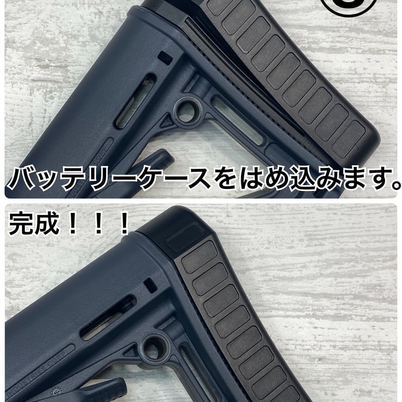 magpul pts pdr-c バッテリーエクステンション PTS PDR-C Grip Extension ( Black )